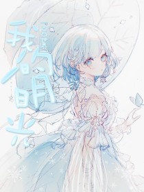 一区二区成人教育